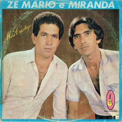 Zé Mário E Pedro Gomes (1991) (NGLP 1006)