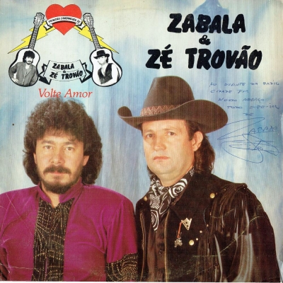 Ivan Lobo E Rafael (1995) (MGLP 009)