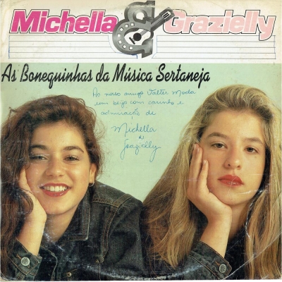 Aline E Muriel (1994) (LP 74095)