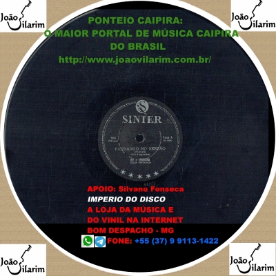 Casinha Branca (FANTASTICO LPF 001)