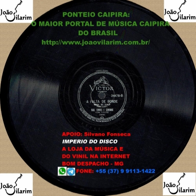raul_torres_serrinha_78rpm_1939_victor_34478_a1