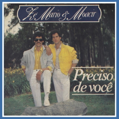 Alcino Alves E Rossi (1984) (Volume 2) (GGLP 037)