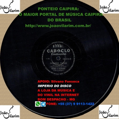 vieira_vieirinha_78rpm_1960_caboclo_continental_cs_373_b