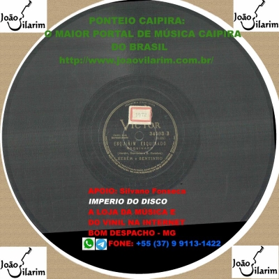 Xerém E Bentinho - 78 RPM 1956 (ODEON 14059)