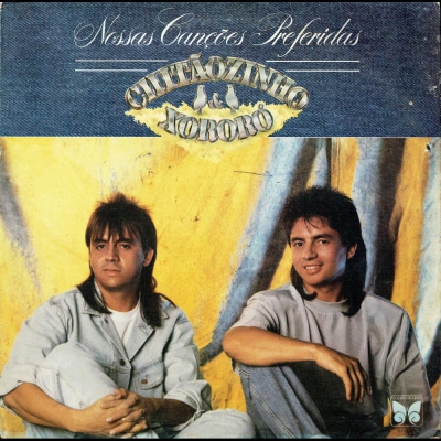 Nalva Aguiar (1991) (RGE 3086268)