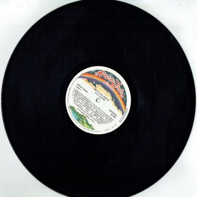 duo_airan_1982_chuva_do_adeus