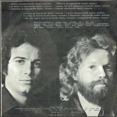 orfeu_menestrel_1978_os_deuses_da_musica_sertaneja_suplica_sertaneja_vol_1