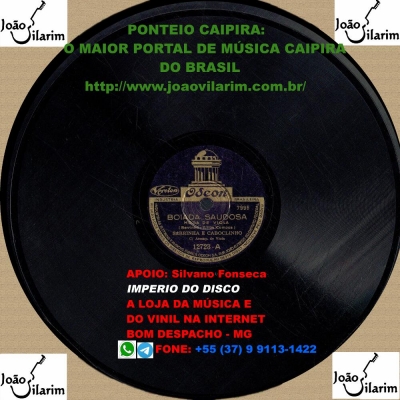 Serrinha E Caboclinho - 78 RPM 1946 (ODEON 12723)