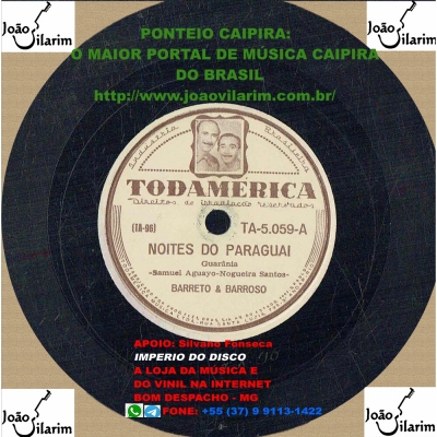 Barreto E Barroso - 78 RPM 1951 (TODAMERICA TA 5059)