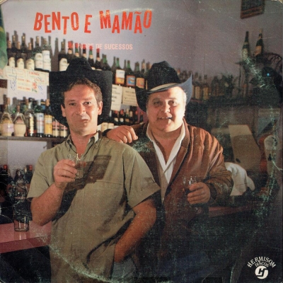 Danilo E Daniel (1995) (LP 111001373)