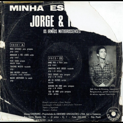 jorge_ismael_os_irmaos_matogrossenses_minha_esperanca