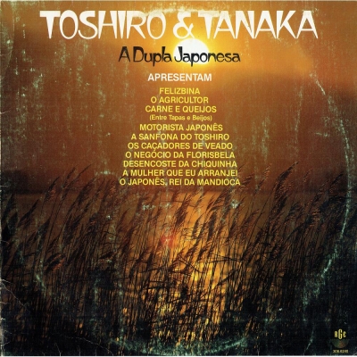 louren_o_lourival_1990_toshiro_tanaka_a_dupla_japonesa