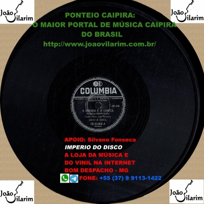 Zico E Zeca - 78 RPM 1954 (COLUMBIA CB 10.062)