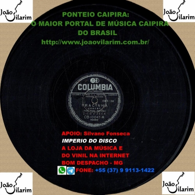 Zico E Zeca - 78 RPM 1954 (COLUMBIA CB 10.047)