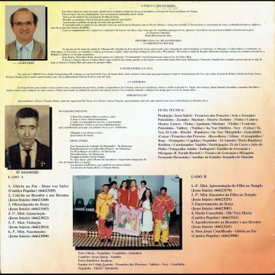 cia_de_santos_reis_estrela_dalva_terco_a_virgem_maria_indiapora