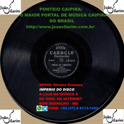 serrinha_ze_do_rancho_78rpm_1960_caboclo_continental_cs382_b