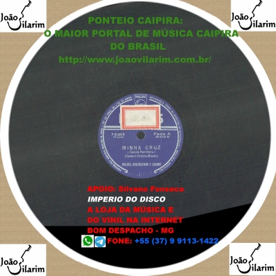 Brasão E Brasãozinho - 78 RPM 1960 (PHILIPS P-61048 H)