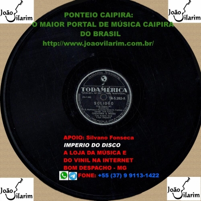 Addo, Rondinelli E Juninho - 1996 (ITAIPU 111013390)