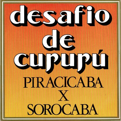 Desafio De Cururu (1975) (SERTANEJO 211405088)