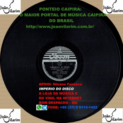 Serrinha E Caboclinho - 78 RPM 1952 (ODEON 13273)