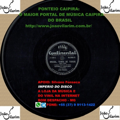 Serrinha E Caboclinho - 78 RPM 1948 (ODEON 12887)