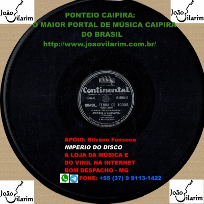 Serrinha E Caboclinho - 78 RPM 1952 (CONTINENTAL 16590)