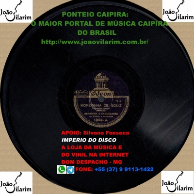 Serrinha E Caboclinho - 78 RPM 1945 (ODEON 12654)