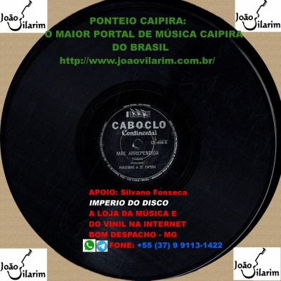 Paiozinho E Zé Tapera - 78 RPM 1955