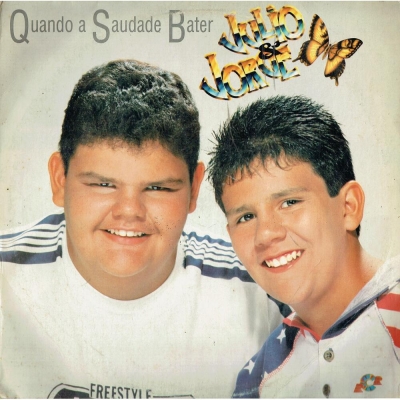 Maracaí E Marco Antônio - 1987