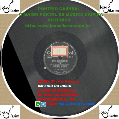 Mariano E Cobrinha - 78 RPM 1950 (CONTINENTAL 16211)