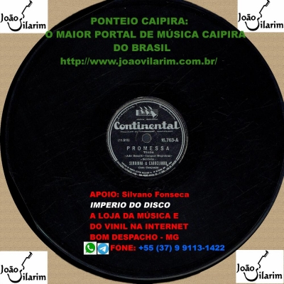 Serrinha E Caboclinho - 78 RPM 1953 (CONTINENTAL 16763)