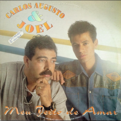 Meu Jeito De Amar (LP 111000942)