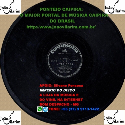 Duo Guarujá - 78 RPM 1956 (CONTINENTAL 17264)