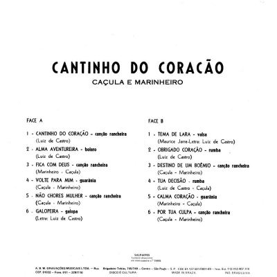 cacula_marinheiro_1992_cantinho_do_coracao