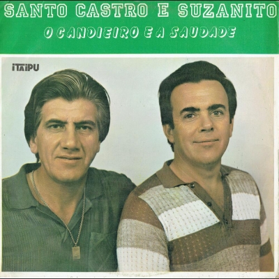 Danilo E Daniel (1995) (LP 111001373)