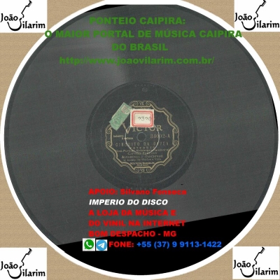 Alvarenga E Ranchinho - 78 RPM 1936 (ODEON 11394)
