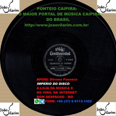 paiozinho_ze_da_estrada_pirigoso_78rpm_1958_caboclo-continental_17536b