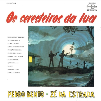 Pedro Bento E Zé Da Estrada - 78 RPM 1964 (CABOCLO CS-632)