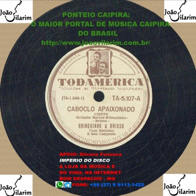 Brinquinho E Brioso - 78 RPM 1962 (ORION R-47)