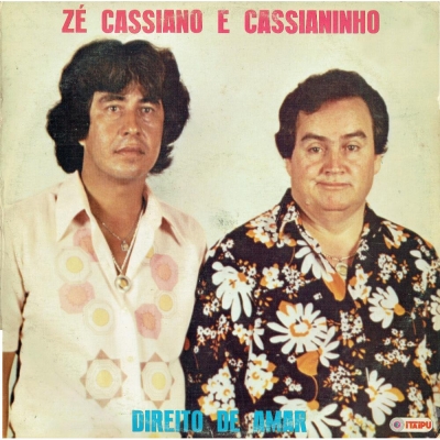 Marcílio E Marciéli (1971) (BRASIDISC 14019)