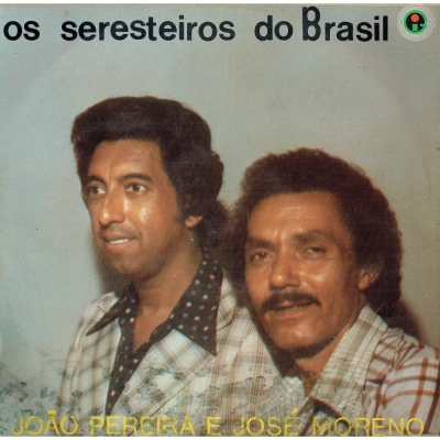 Marcílio E Marciéli (1971) (BRASIDISC 14019)