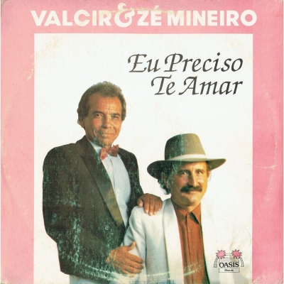 Amado E Antonio (1982) (Volume 2) (CONTINENTAL 103405276)