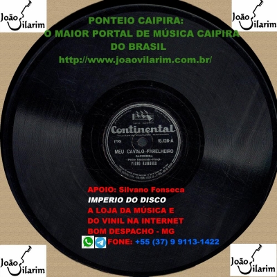 Pedro Raimundo - 78 RPM 1946 (CONTINENTAL 15611)