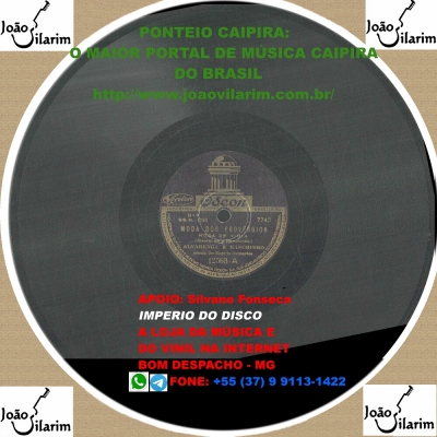 Alvarenga E Ranchinho - 78 RPM 1959 (POLYDOR 327)