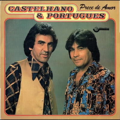 Duo Esmeralda (1982) (CHANTECLER 211405501)