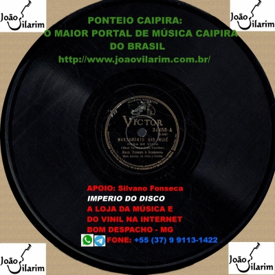 Raul Torres E Serrinha - 78 RPM 1937 (VICTOR 34211)