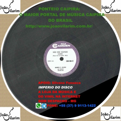 mandu_e_juliao_78_rpm_1961_rca_camden_cam_1064_b