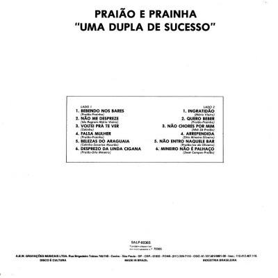 praiao_prainha_1961_uma_dupla_de_sucesso