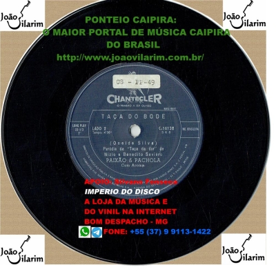 paixao_e_pachola_1966_nao_va_embora_taca_do_bode