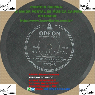 Alvarenga E Ranchinho - 78 RPM 1951 (ODEON 13205)